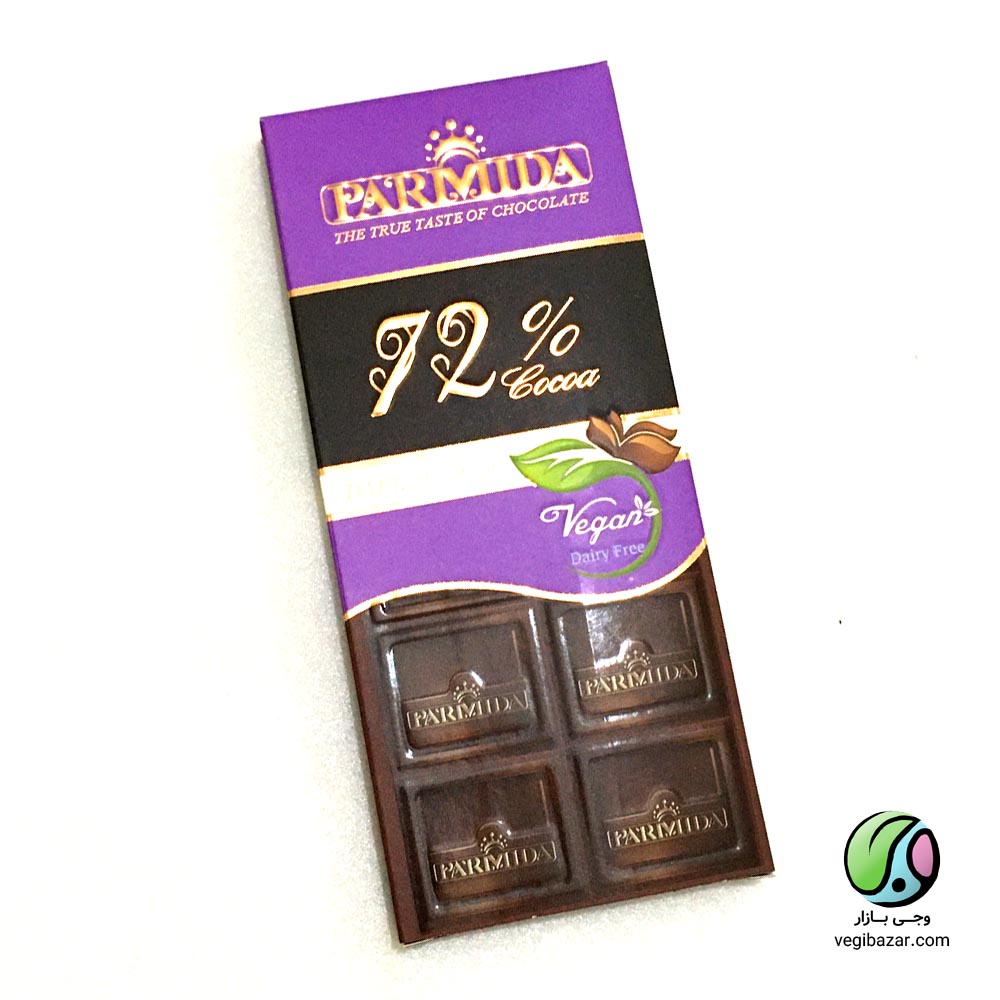 شکلات تلخ تخته‌ای 72% - پارمیدا