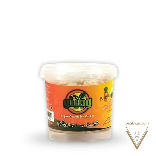 بستنی هویج کوچک - وجیتو