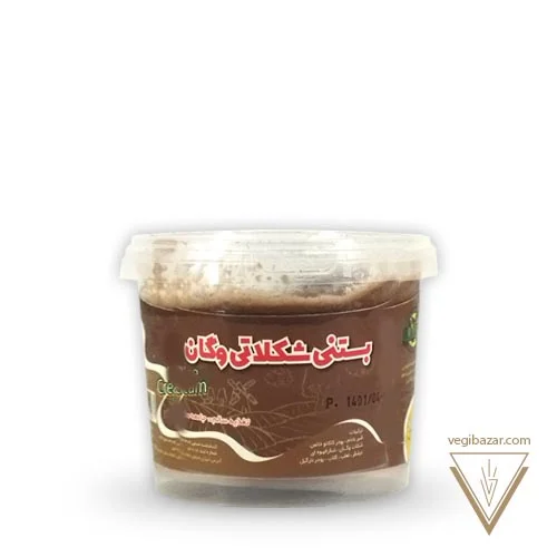 بستنی شکلاتی متوسط - وجیتو
