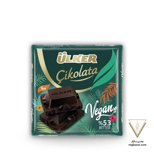 شکلات 53% - Ülker ترکیه